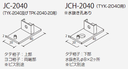 小口フタ(100ケ入)