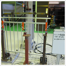 ユニットの鉛直荷重試験BLT SR-09
