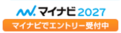 マイナビ2027バナー